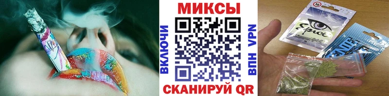 купить наркотики цена  Красавино  БУТИРАТ 1.4BDO 