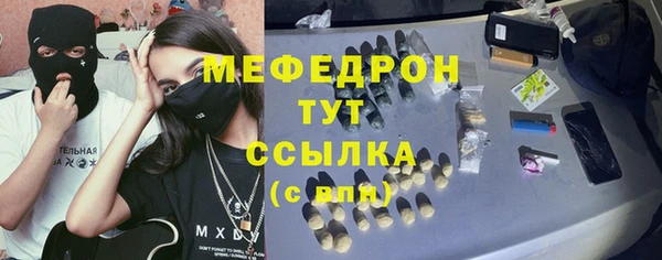 ПСИЛОЦИБИНОВЫЕ ГРИБЫ Няндома