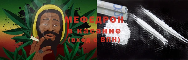 герыч Нягань