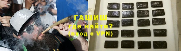 хмурый Волоколамск