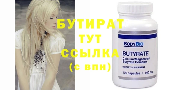 a pvp Новозыбков