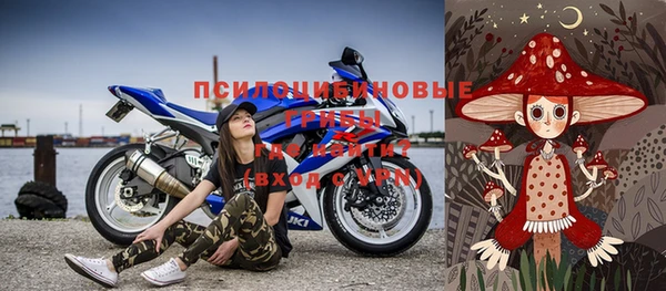 мефедрон мука Нязепетровск