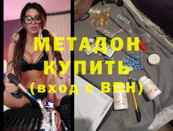 герыч Нягань