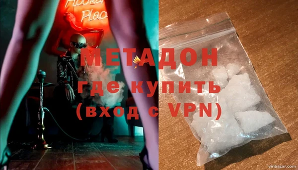 a pvp Новозыбков