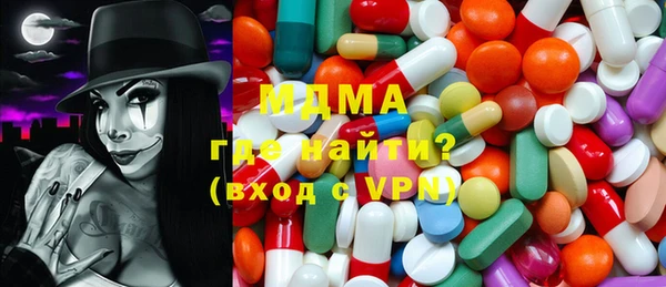 a pvp Новозыбков