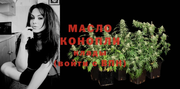 дживик Новокубанск