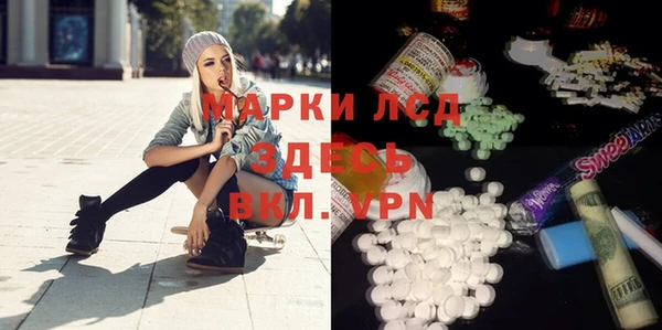 герыч Нягань