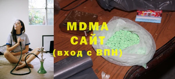 a pvp Новозыбков