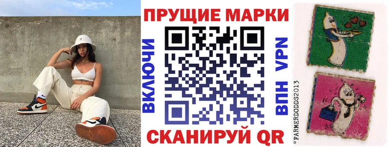 blacksprut зеркало  Красавино  Марки N-bome 1,5мг 